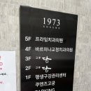 고궁담 티스토리
