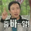 용궁반점 이미지