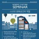 타스크북샵 네이버블로그
