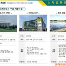 삼정메디컬 이미지