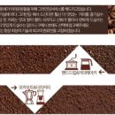 카페알투라