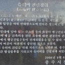 연하리 이미지