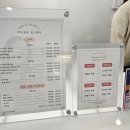 보민바이오 | 강서구 마곡역 피부관리 피부정원 에스테틱 수분진정관리 후기