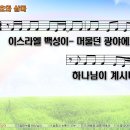 삼마 - 창원시 진해구 웅천동로 126 | 삼마