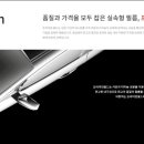 오토팡팡 이미지