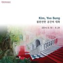 동문 주차장 약국 이미지