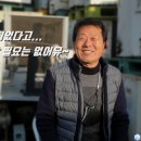 거누전기 이미지