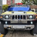 밴티지 오토모빌 이미지