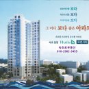 주식회사동명건설