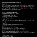 GS25 회룡광장점 이미지