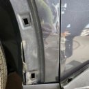 제일카공업사 네이버블로그