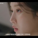 정명재 | 서초동 드라마 11회 후기- 드디어 문을 박차고 나가는 창원?!