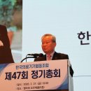 한국디지털병원수출사업협동조합 | 의료기기협동조합, 94억 규모 2026년 사업 확정