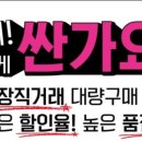 아라안경 이미지