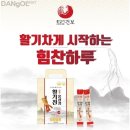 홍삼가