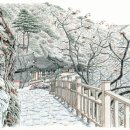 자재암 - 1178 | 자재암