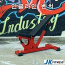 제이케이산업 이미지