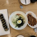 예천 호명읍 맛집 경북도청 김밥 분식 맛집 얌샘김밥