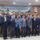 하동남부발전소 하동화력본부 이미지