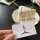 방울내로9안길 71 네이버블로그