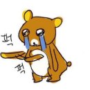 허걱 활중됏다 이미지