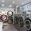 크린업24 군산점 이미지