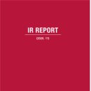 에스와이메디텍 이미지