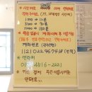 막불러노래연습장 이미지