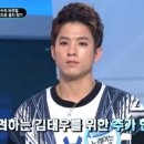 개봉태권도 이미지