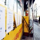 MT공인중개사사무소 이미지