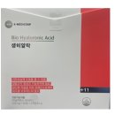 인제온누리약국 이미지
