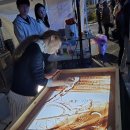 샌드아트 이미지