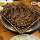 미성화로구이 네이버블로그