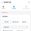 현풍점 현대자동차 이미지