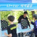 위고스포츠 이미지