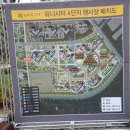 순흥우체국 | 창원유니시티4단지 사전점검 6점의 작품전시