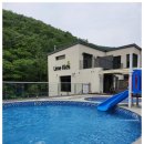 라임키즈풀빌라 이미지