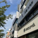 [인천/부평] 오늘그대와 부평점/부평 데이트코스/내돈내산솔직후기💵/기념일 양식맛집🫶🏻
