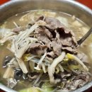 완장리 한숲시티 일원 | 용인밀키트 집에서 간편하게 샤브샤브, 식사준비 용인한숲시티점