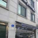체스학원인 아이체스와 체코 국제 대회 수상. 2025년 여름