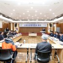 서산종합운동장 주경기장 이미지