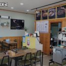 무봉리토종순대국광주평동점 | 평동역 맛집 무봉리토종순대국 광주평동점 솔직후기｜맛·가격·영업시간·주차까지 정리!