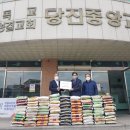 성결가구
