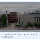 서원동-25 이미지