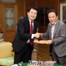 장흥청과 이미지