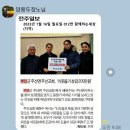 주산면사무소 이미지