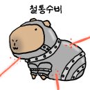 리버스의원 네이버블로그