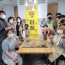 청소년제과 이미지