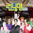썸타클로스