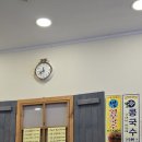 고봉민김밥인고양도내점
